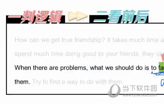 新澳门今晚必开一肖一特,新式数据解释设想_硬件版68.712