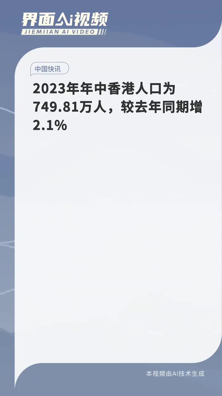 2023管家婆精准资料大全免费,现象分析定义_黑科技版85.749