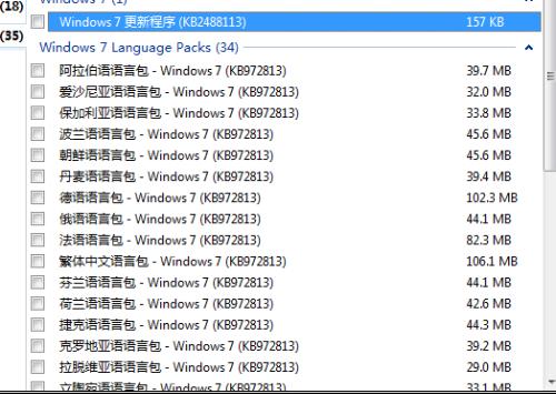 产品中心 第177页