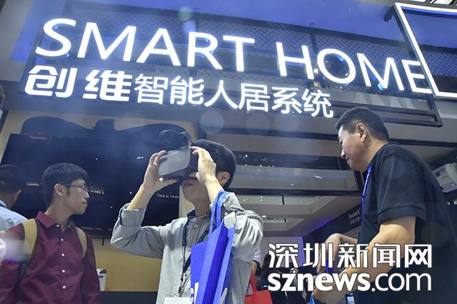 一肖一码一一肖一子深圳,新技术推动方略_可穿戴设备版62.512