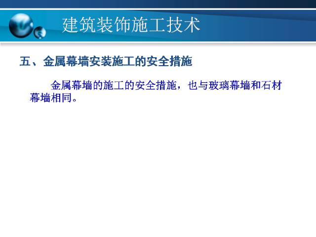 九点半澳彩免费资料,控制科学与工程_复古版66.283