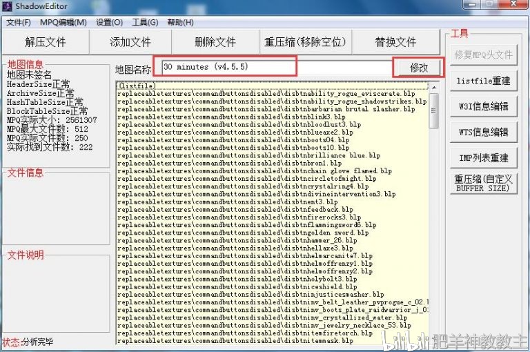 新澳门今晚开奖结果开奖记录查询,灵活性执行方案_程序版92.822