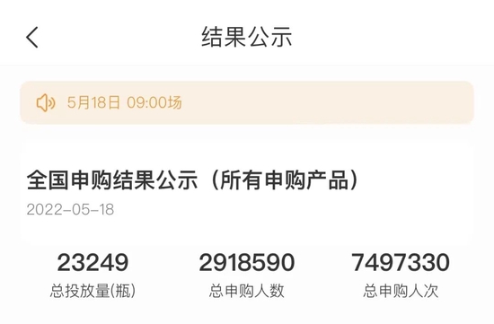 澳门王中王100%期期准凯旋门,经济适用原则_智慧共享版7.733
