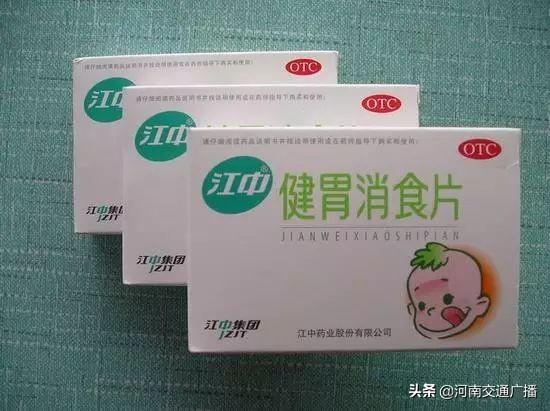 江中最新广告及其制作步骤详解