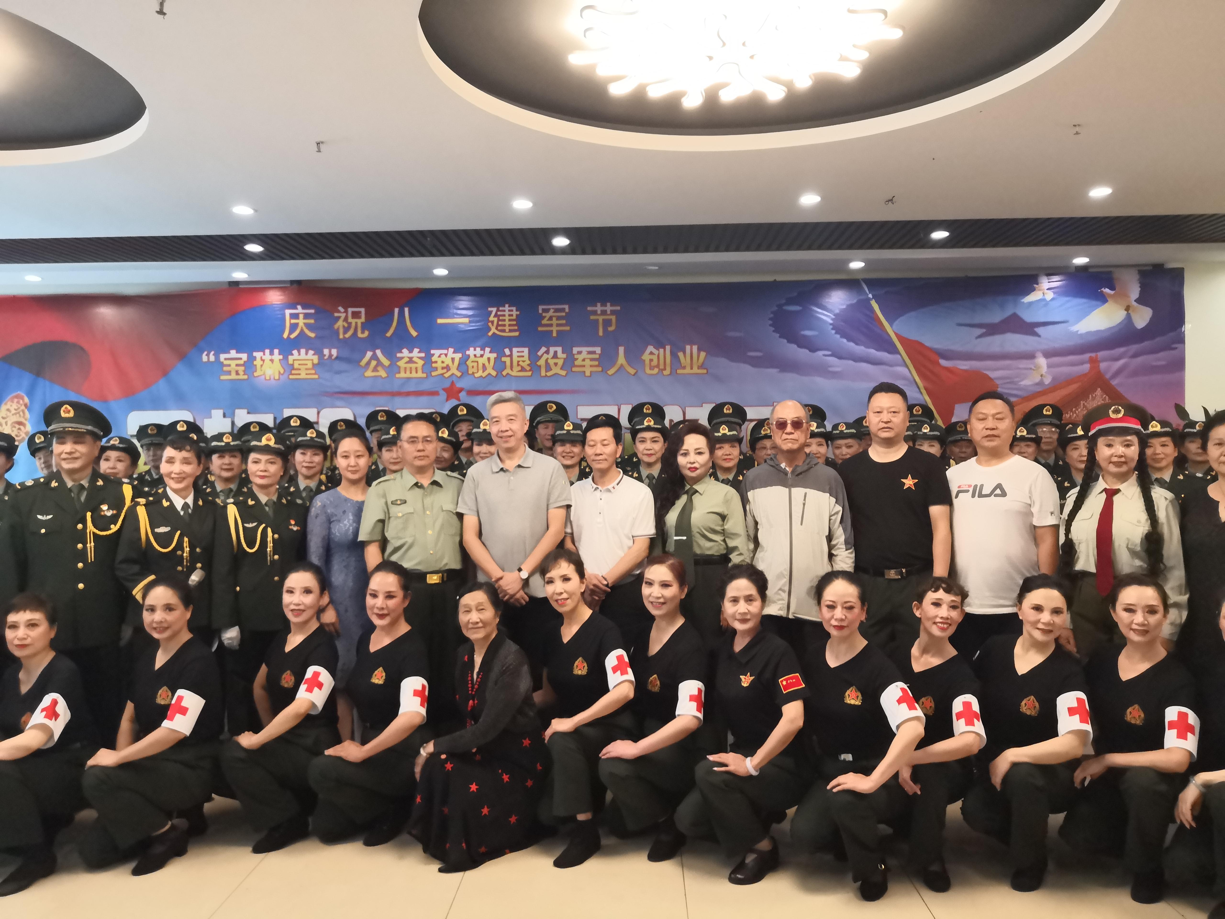 宝琳堂最新探索，自然美景的治愈之旅