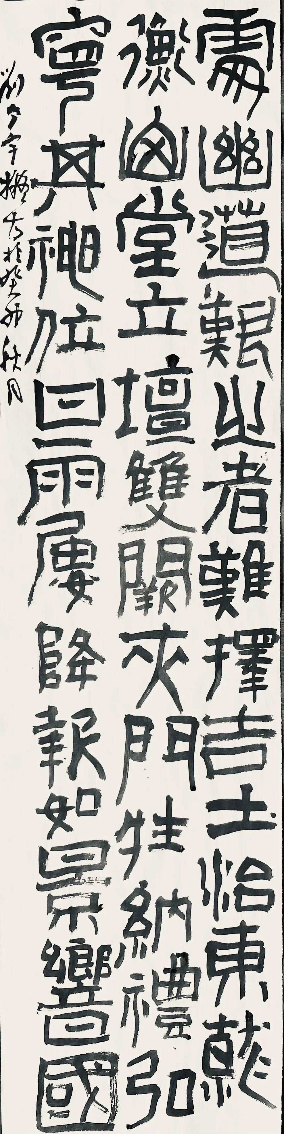 刘宁宇最新高科技产品详解