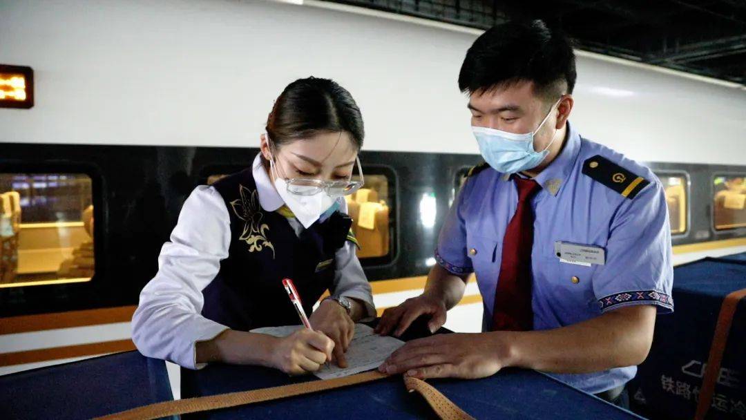 最新铁路服务革新，重塑旅客出行体验之旅