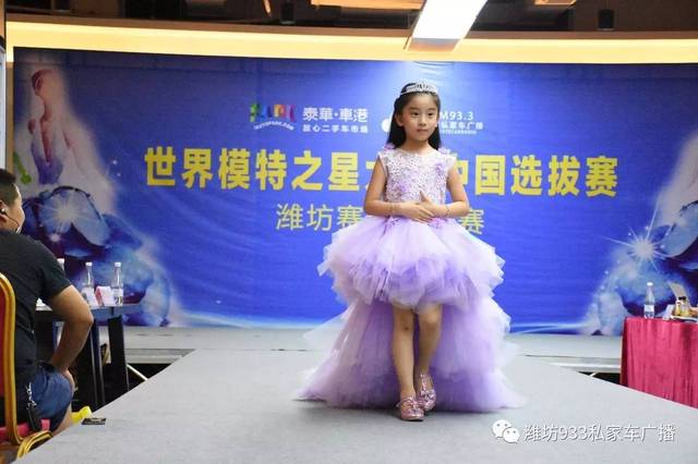 世界胖模比赛视频，探索时尚新维度