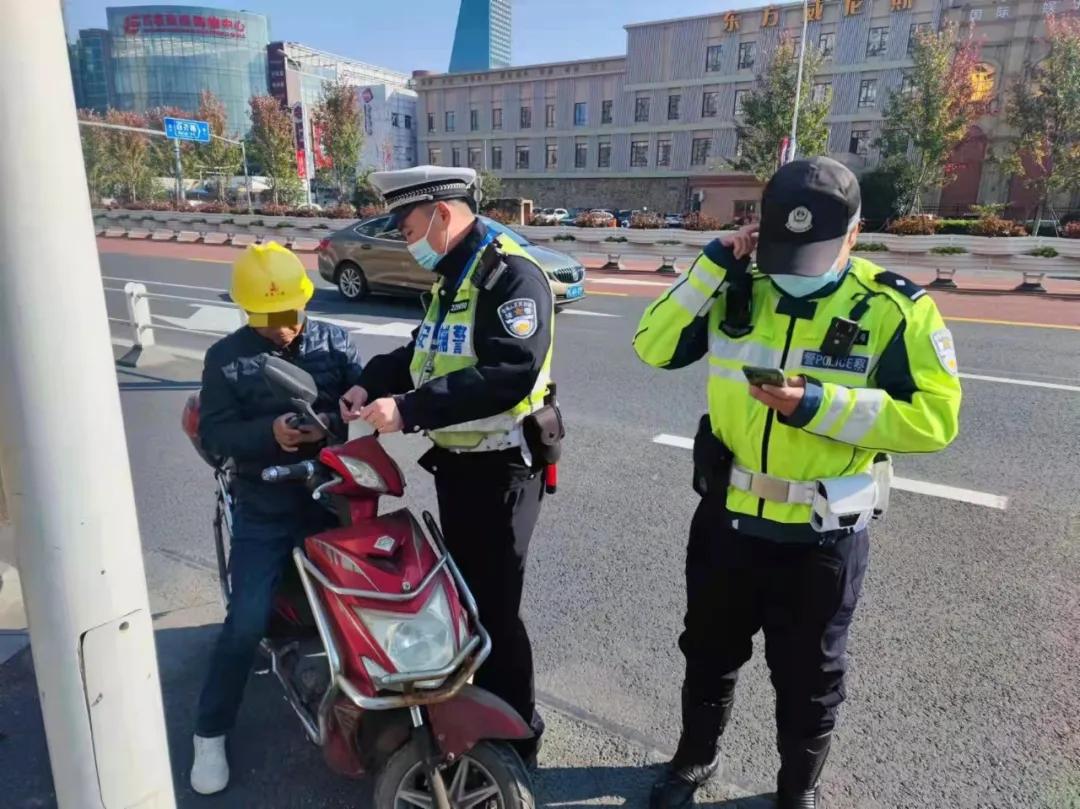 分路器单元 第132页