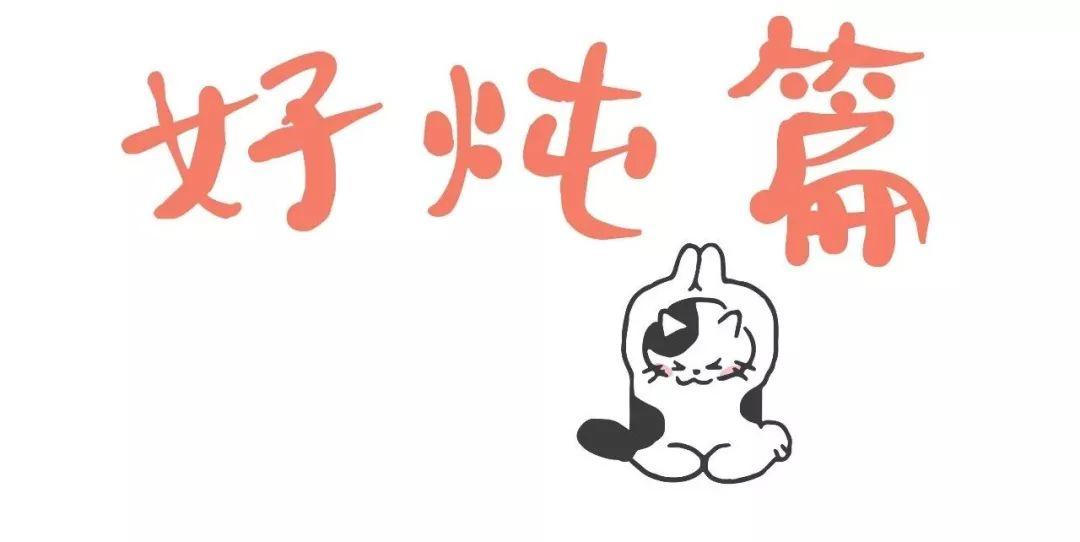 产品中心 第130页