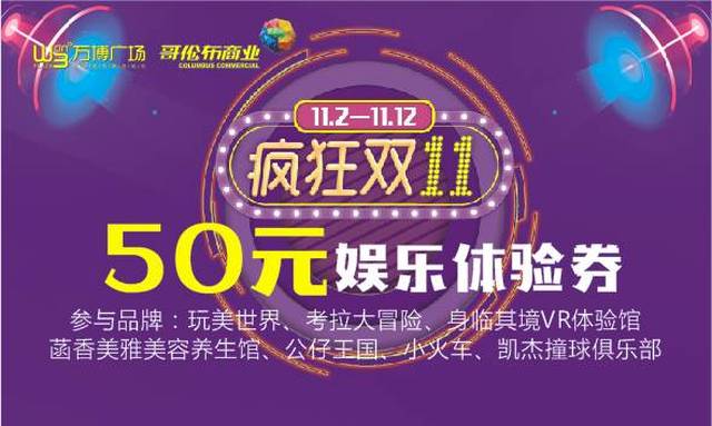 新闻资讯 第125页