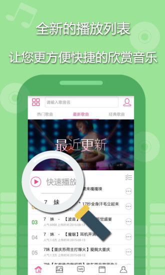 产品中心 第123页