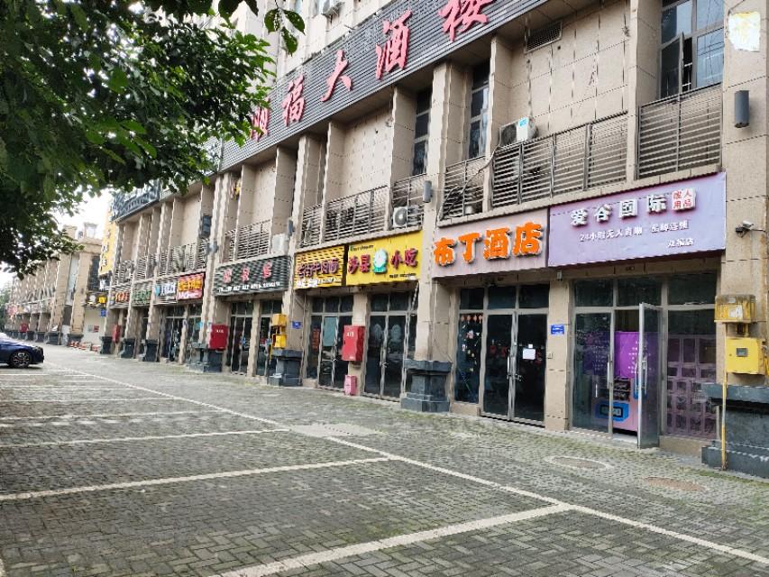 产品中心 第121页