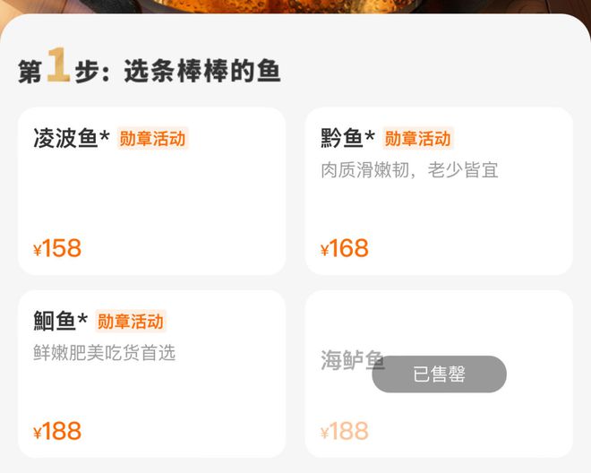 科技新品亮相引发网红价格行情热潮，体验未来生活新潮流！