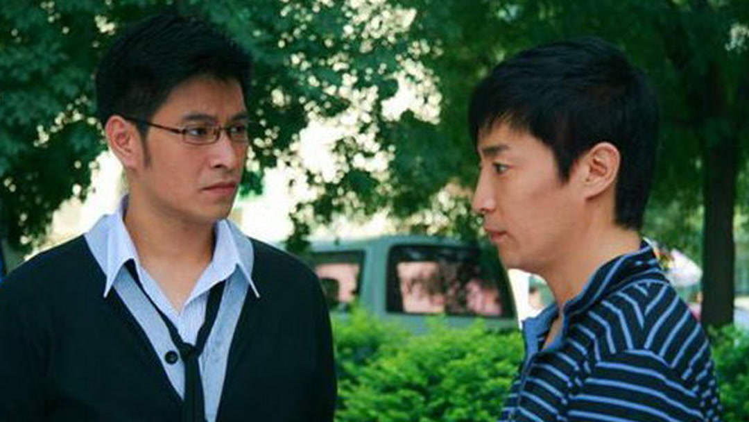 小灿文刚的电视剧日常，友情色彩与家的温馨