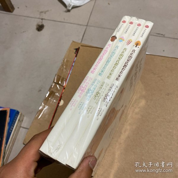 白洁传续篇，与自然美景的亲密之旅，内心平和与喜悦的追寻