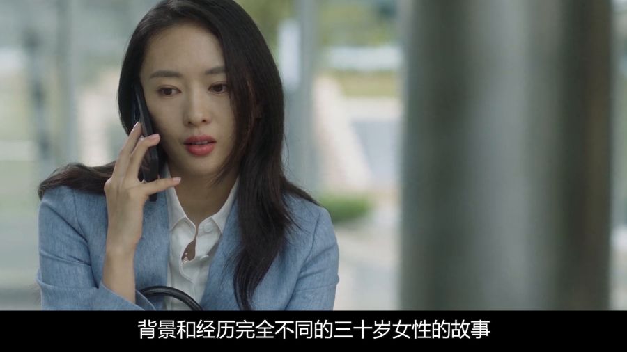 梁振贤演员，与自然美景的邂逅与内心宁静的追求