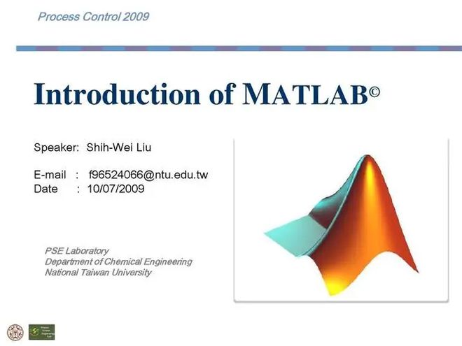 MATLAB最新版本深度解析与观点阐述