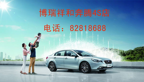 孝感小系车灯招聘信息及启事