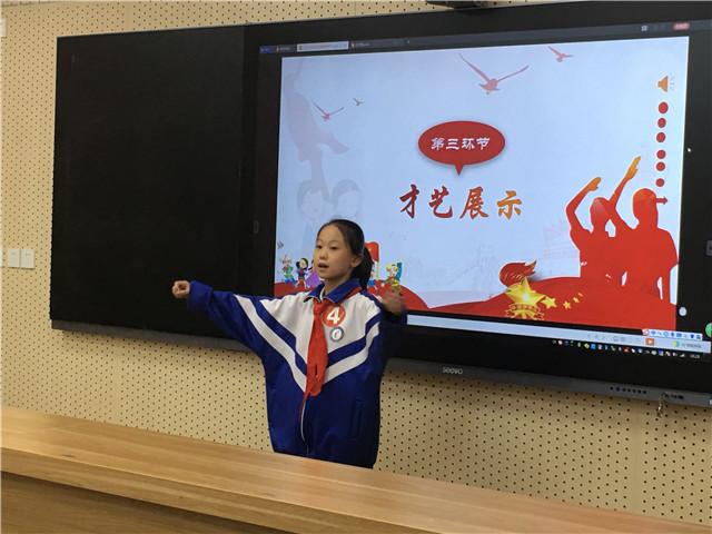 新闻资讯 第111页