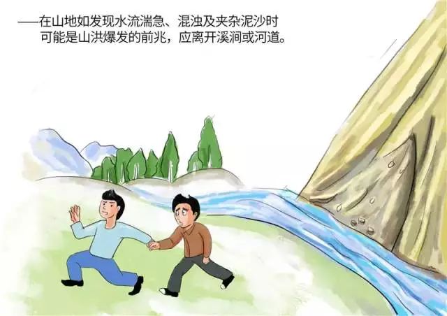 梵小桡穆泽城最新章节深度解析与观点阐述，最新进展及精彩内容回顾