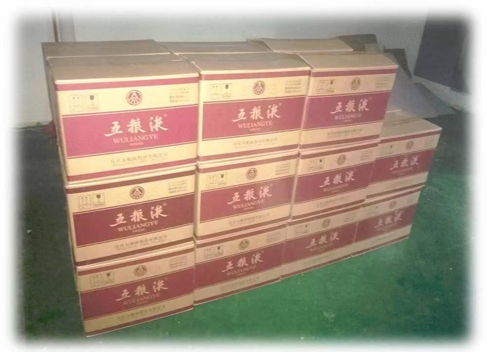 新闻资讯 第106页