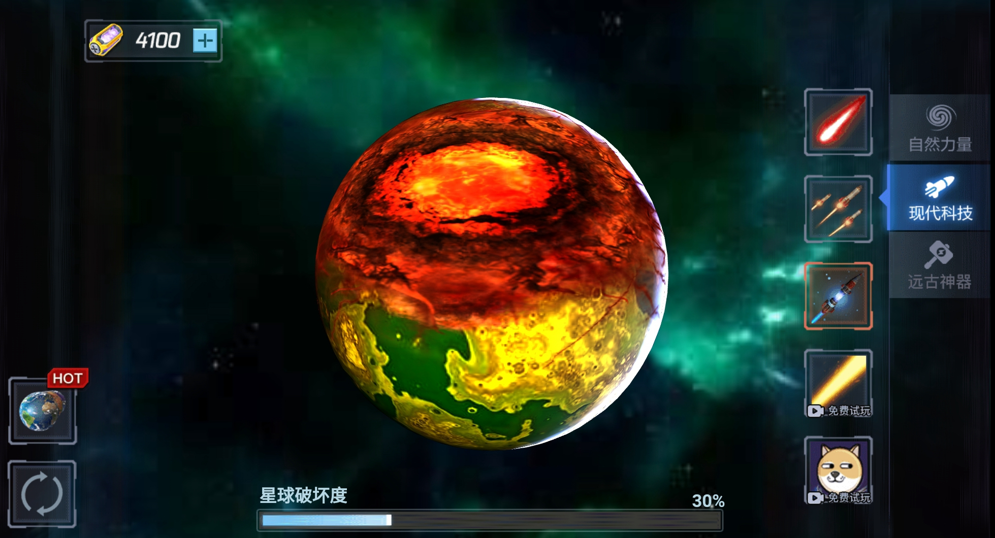 星球爆炸模拟器下载4.0.0版，探索宇宙毁灭的震撼之旅体验下载