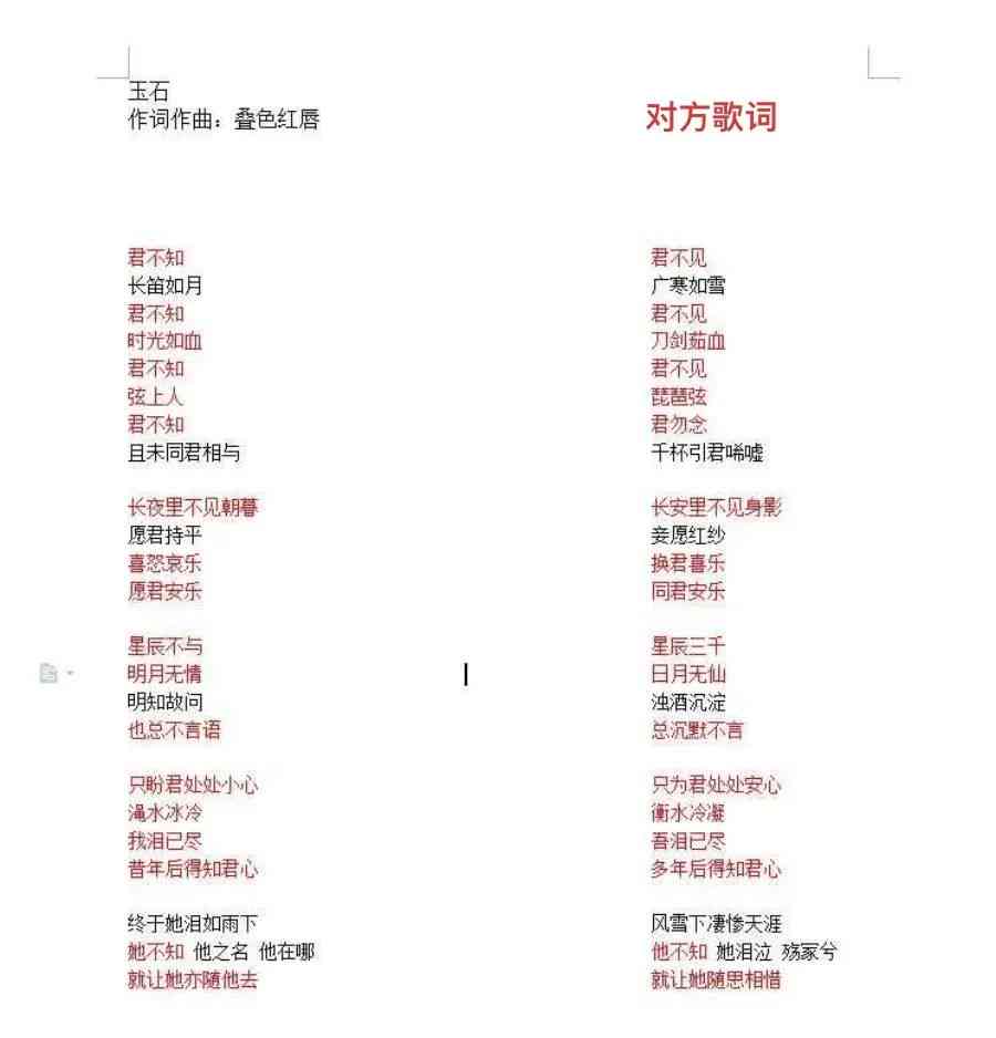 新闻资讯 第105页