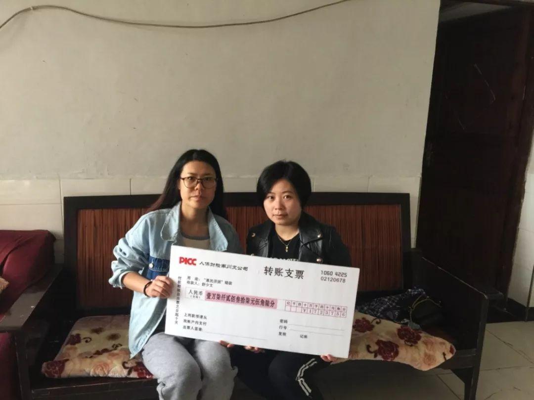 最新伤残警察优抚政策，关注英雄，传递关怀与敬意，彰显社会敬意