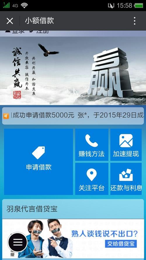 产品中心 第102页