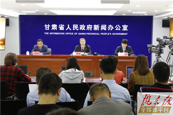 兰州新闻最新动态更新速递