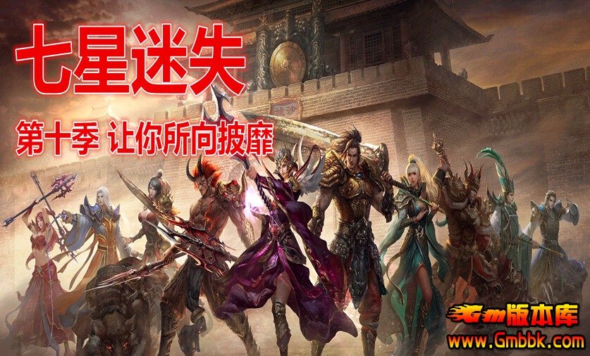 最新传奇发布网站，自然美景的轻松探索之旅