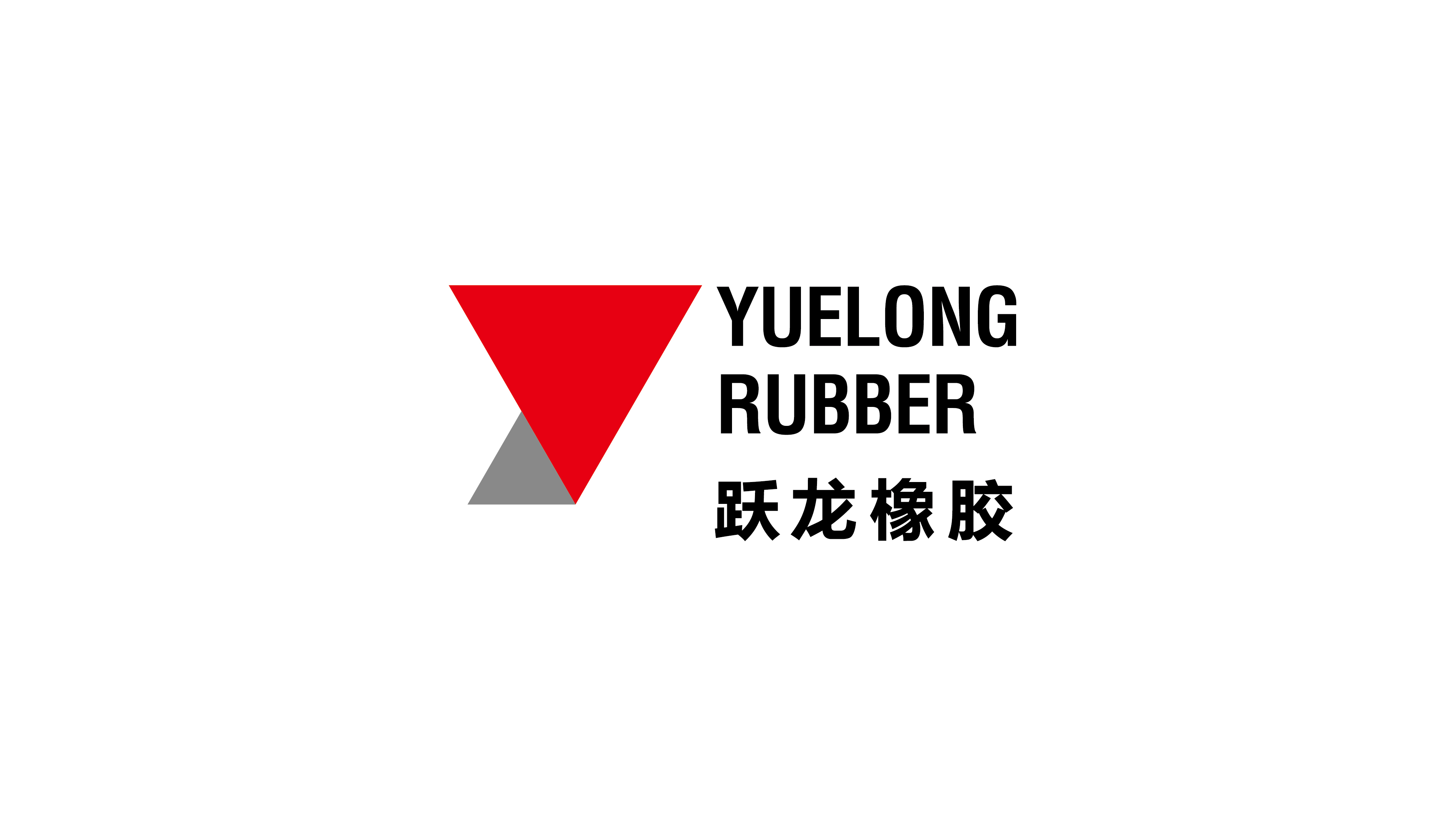 曹县龙跃橡胶招聘信息，应聘指南及职位空缺详解