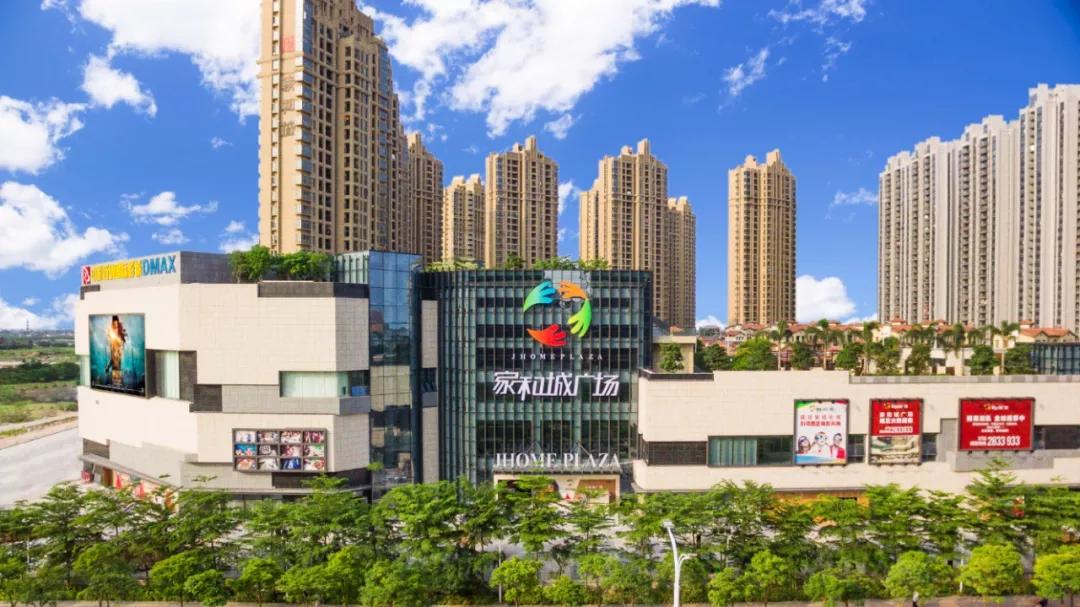 分路器单元 第91页