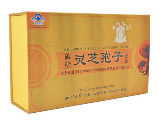 麒瑞牌破壁灵芝孢子胶囊，友情与健康的温馨故事及价格解析