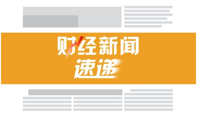 网络快讯速递，信息时代的双刃剑效应