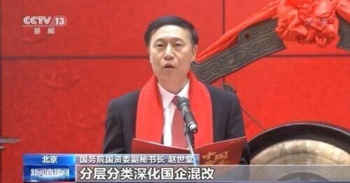 新闻资讯 第92页