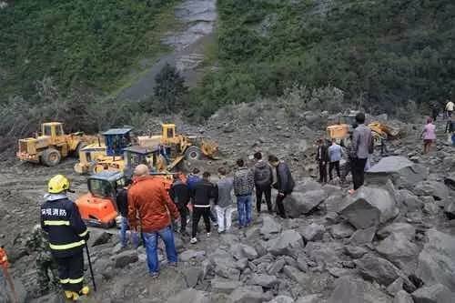 茂县山体滑坡最新动态及其观点论述