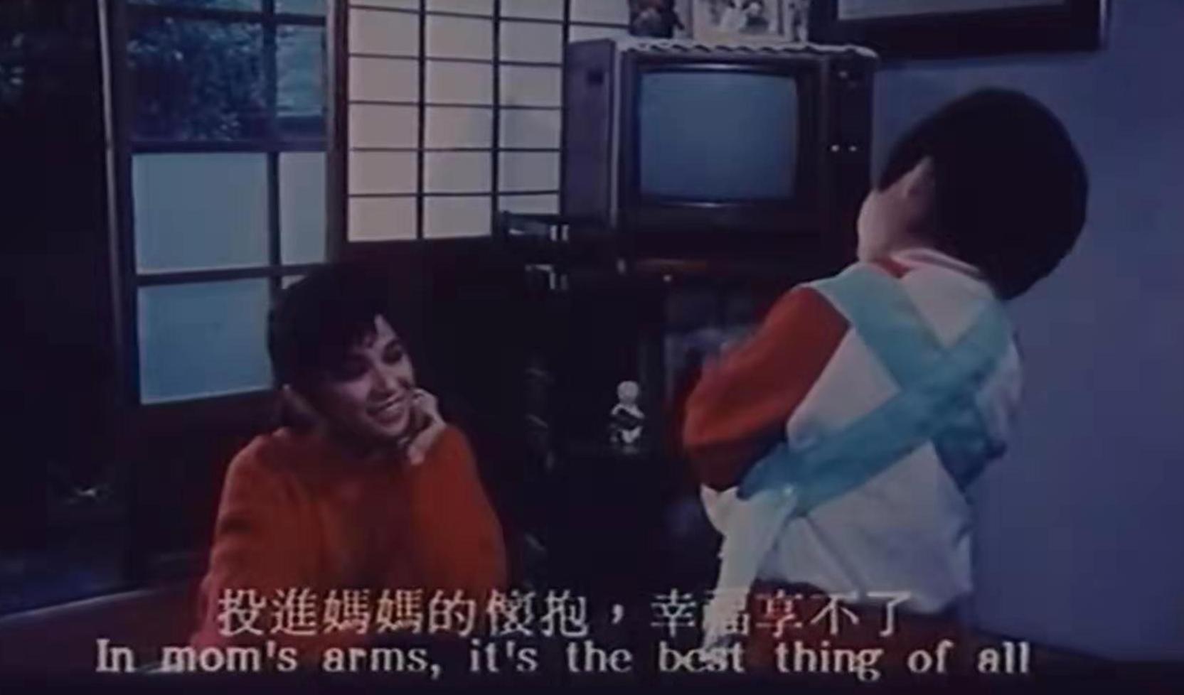 产品中心 第89页