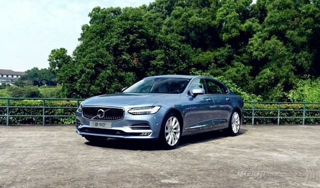 S90价格及时光之旅印记，全面解析与深度探讨