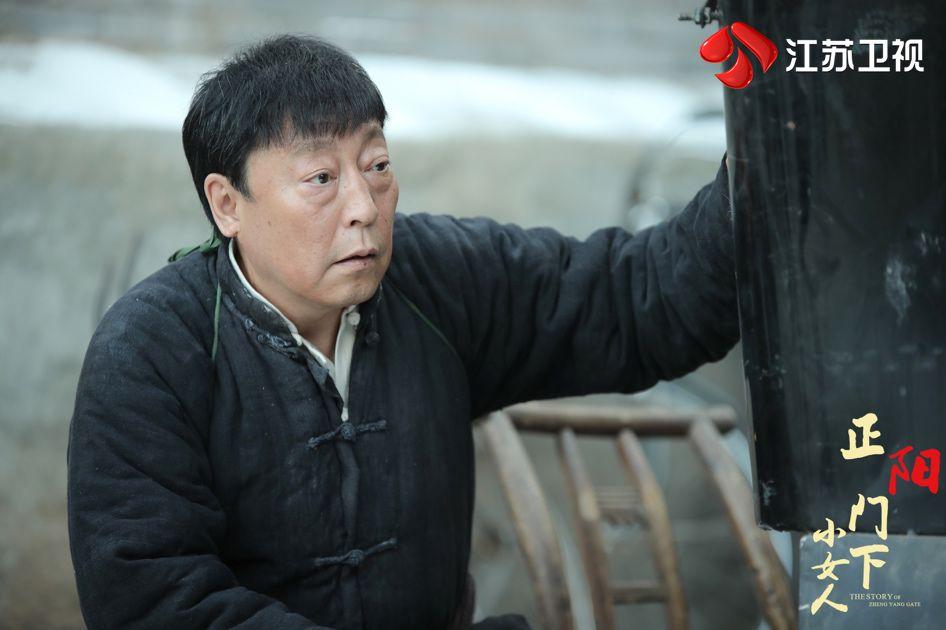 正阳门下小女人，时代变迁中的女性奋斗史