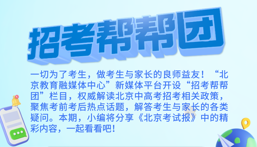 燕郊最新招聘信息探索，小巷特色小店的故事
