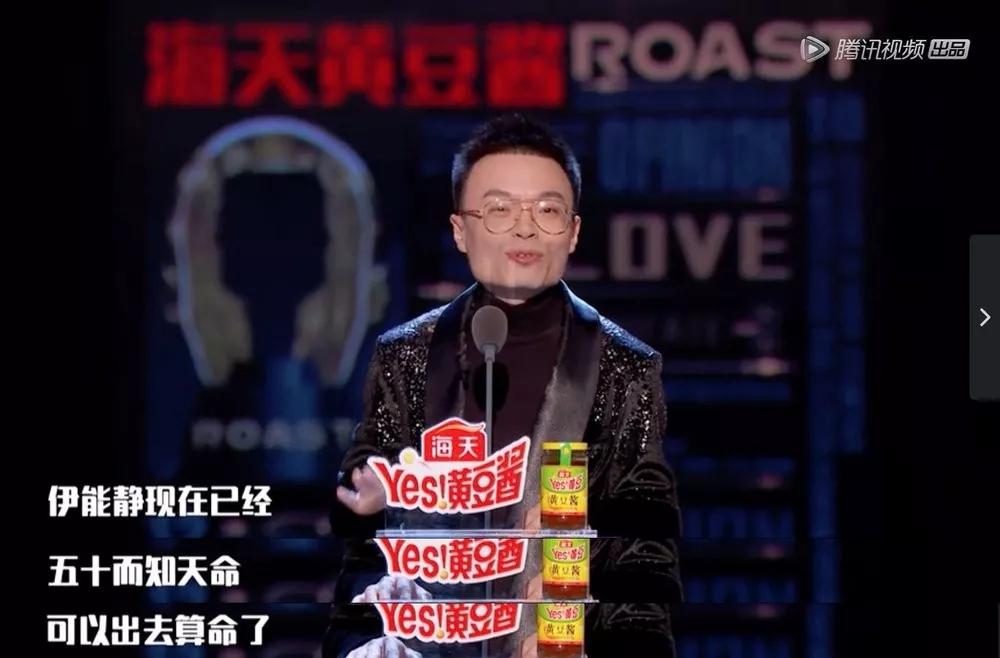 产品中心 第86页