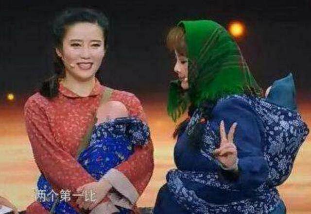 袁立，演员的诞生之路