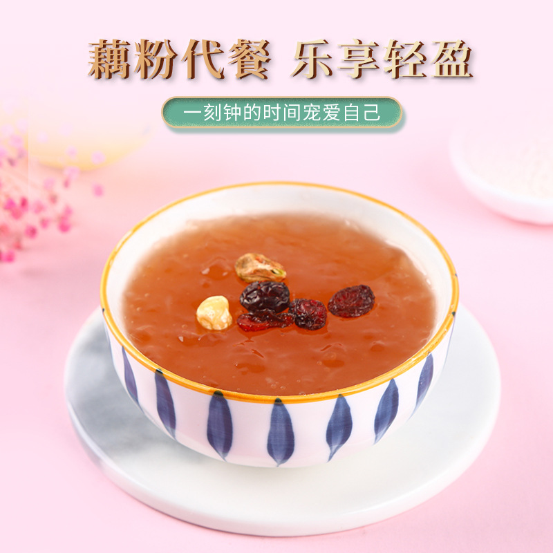 藕粉行情