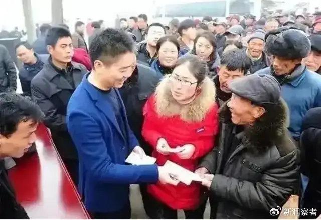 许家印最新动态，科技引领未来，革新生活体验