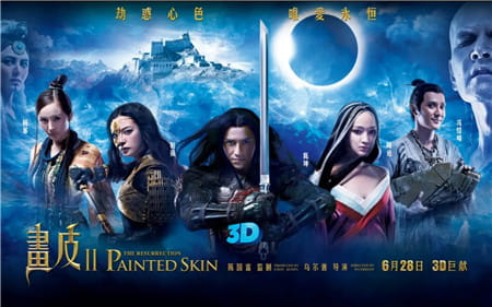 探索小巷宝藏，隐藏在角落的3D电影免费下载乐园