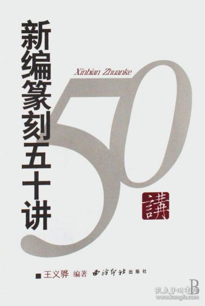 新闻资讯 第78页