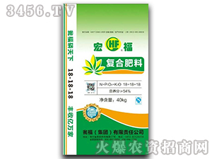 产品中心 第76页