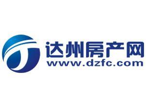 达州二手房出售资讯，科技引领房产交易新时代